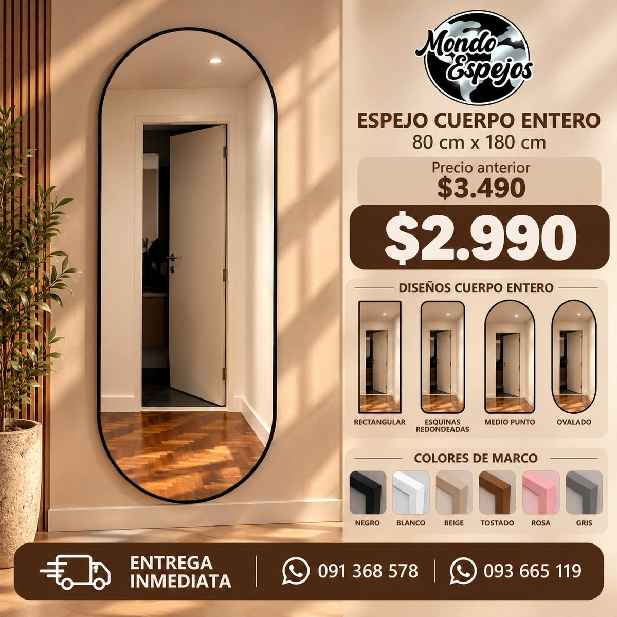 Espejo de Cuerpo Entero con Marco de Goma