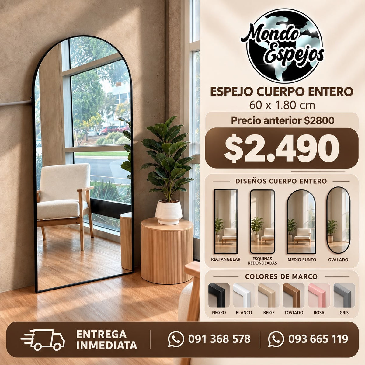 Espejo de Cuerpo Entero 60 × 180 cm con Borde de Goma – ¡OFERTA ESPECIAL!